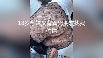 麻豆傳媒 MKY-JB-006女保險業務肉體的妥協-管明美