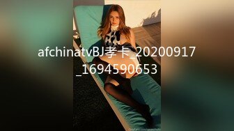 勾引良家少女带着闺蜜一起4P 上下口爆 BB特写 啪啪啪