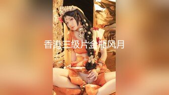 小少妇激情3P让两大哥揉奶玩逼 #少妇 #3P