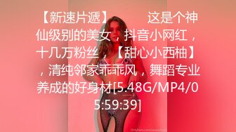 豪乳美少女！用大奶子乳交！情侣开房操逼  抓起来屌吸吮 扶着肥臀后入 骑乘位两个奶子直晃