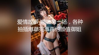 【无水印精选】【反差婊子】20套人妻少妇熟女御姐嫩妹露出淫荡居家自拍1