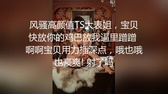 分手后被男友曝光的反差骚逼