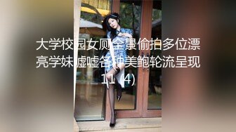 【小熊吃不饱】颜值剩女20小时，全裸瑜伽，下厨客厅瑜伽店，撅起白嫩的小屁股，瞬时让你想插进佳作 (23)