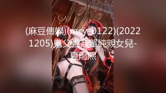 7/3最新 情趣酒店操逼大圆床椅子上各种场景尽情输出VIP1196