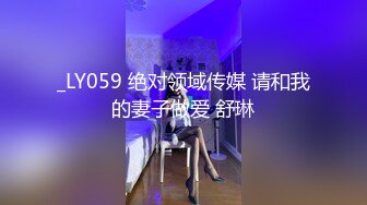 9-27新流出乐橙酒店偷拍小帅哥和怀孕几个月的嫂子偷情智能侧入式干