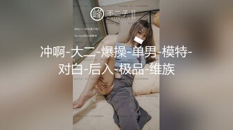 干长春骚熟女2