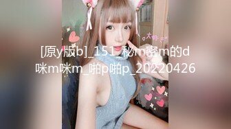 【新速片遞】Onlyfans极品白虎网红小姐姐NANA⭐出轨给男友看⭐4K原档流出