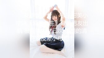 MD-0124_初登場系列狂野女郎全新女神許書曼官网许书曼