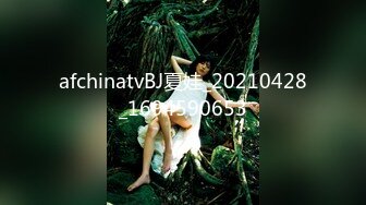 -三妖大战老外 闺蜜互操 老外肏妖 妖肏老外 阵容恢宏刺激