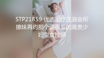 STP32120 起点传媒 性视界传媒 XSJKY096 到同事家吃饭上了嫂子 阿蛇姐姐(欣怡 绯丽 宛琦) VIP0600