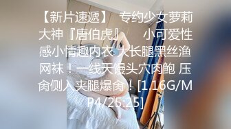 熟女热系列1-网袜骚熟性感美臀后入