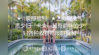 【极品反差婊】澳洲留学妹为拿绿卡勾搭老白男，吃大白吊，被大屌无套狂艹，超级无情