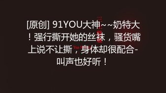 【最新酒店偷拍极速首发五月专享】粉紫色主题灯光情趣圆床操B高手高频率暴击 迷醉女友花样式操逼随便操