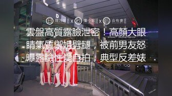 【新片速遞】2022.1.4，【极品瑜伽教练】，牛仔裤女神，只脱一半裤子是不是更有感觉？肤白貌美，再配上高跟鞋，无套啪啪