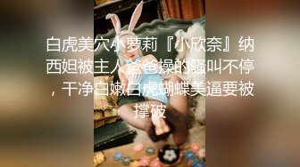 娇小可人长腿妹+风情万种骚御姐❤️Ria Manilla+ANNGODDESS（P站）❤️视频合集【90V】 (56)