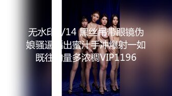 丰满熟女 ♈·桃子冰妈妈·♈：被粉丝要求在儿子背后自慰、高潮，紧张刺激~心里好害怕儿子突然回过头！