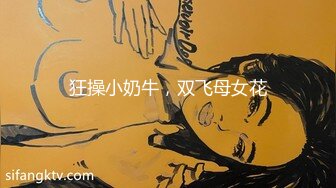 自录~超级大奶子~高级感绿播【嗲妮不嗲】G奶大胸~揉胸扭臀~诱人【24V】 (6)