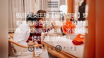 太会玩了！传媒学院学霸寝室全员共享男朋友『狠货高科技看简阶』