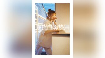 【七天极品探花】（第一场）3000网约极品车展模特，大长腿高颜值女神，肤白如玉温柔体贴，激情啪啪娇喘连连