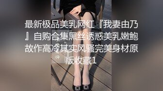 两个高挑美女护士制服白丝情欲躁动互相爱抚，戴上硕大鸡巴啪啪大力抽送