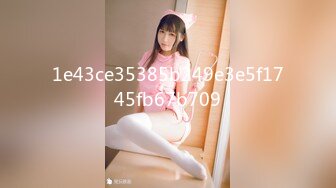 FC2-PPV-4507573 アイドル似【無】乃木坂46 菅原月似 21歳 彼氏ができたひなちゃんに中出