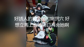 【最新封神??极品乱伦】海角乱伦大神禁脔新作-&gt;厨房激操嫂子不小心被邻居看到“你害死我了 又射里面”高清720P原档