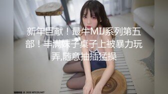 疑似薛家X儿媳与老外性爱,结婚当天流出