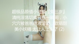 商场女厕全景偷拍多位美女嘘嘘各种美鲍轮流呈现 (5)