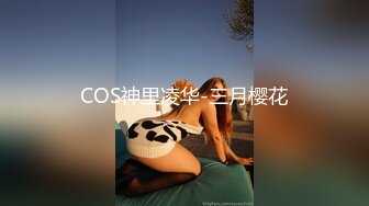 抖音擦边：颜值美女主播各显神通闪现走光 (2)