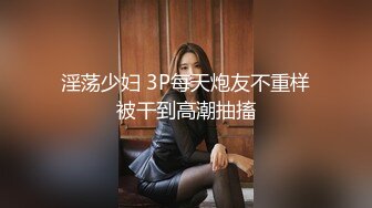 厕所偷拍-展场女郎