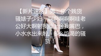 非常骚女约炮酒店啪啪口交舔弄，足交后入抽插上位骑坐猛操非常诱人