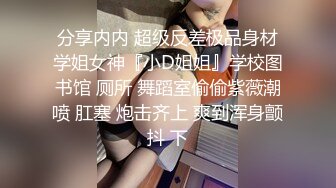 SM  捆绑抽打骚母狗老婆