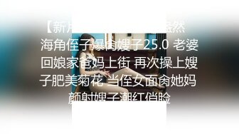 玩弄喝多的KTV服务员小妹 运动内衣B毛稀少 半昏半睡被无套爆操