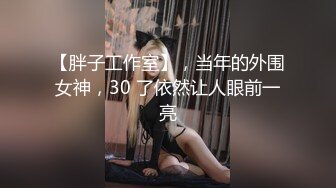 6/10最新 戴眼镜爱笑的御姐范妹子露脸口交包皮男VIP1196