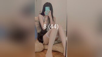 ✿91制片厂✿ 91YCM015 狠狠调教女上司▌小捷▌