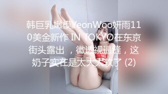 TWAV-D001 AV圓夢計畫：《華根初上》-