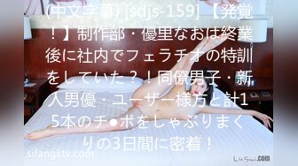 【新速片遞】 《最新重磅㊙️新瓜速吃》价值千元虎牙主播界标杆颜值天花板女神【正恒 Laney】定制终极版，紫薇露三点艳舞~炸裂