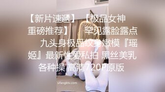 ❤️美乳嫩穴❤️放暑假的小学妹反差惊人，青春活力极品玲珑身段前凸后翘，满足一切幻想，软糯滚烫小穴操不够