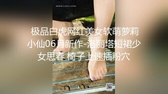 长虹村195母狗