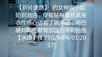 (迟到的父爱,持久的巨根) 爸爸请把你亏欠我的爱都猛烈的还给我(下) 