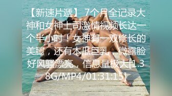 STP31220 爱豆传媒 ID-5278 家教老师对学生家长的性爱辅导 夏绯