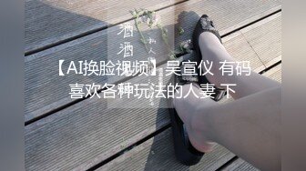 露脸颜射健身房勾搭的胸型挺拔美女私教健身教練