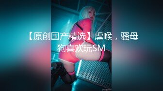 STP27890 丰乳肥臀御姐【欧美鹿鹿】顶级大肥臀，拨开内裤跪沙发被后入，骑乘位猛坐，爽翻白浆四溅 VIP0600