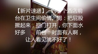 你们要找的超神颜值眼镜妹，轻素颜无美颜纯天然