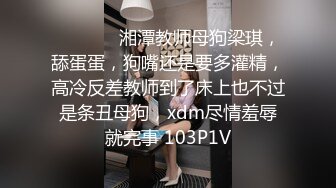 极品黑丝美腿模特 背着男友出轨被打鸡巴爆操 穿开档黑丝诱惑拉满 太敏感一高潮就浑身颤抖 美腿肩上扛爆操