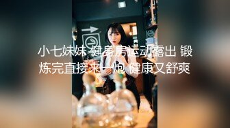 颜值婊子模特身材被纹身男友后入操逼，红唇露脸口交