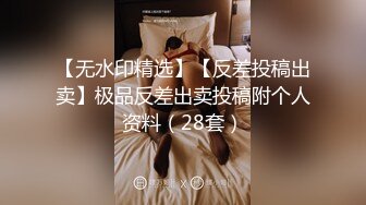 不一样的杨幂让你看10