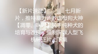 【渣导寻花】探花老将回归，酒店约操漂亮小少妇，大胸长腿风姿绰约，妩媚动人精彩一战