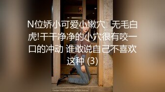 顶级绿帽刷锅狠人S身材极品女神眼镜教师人妻【ZM宝儿】私拍完结，调教成母狗3P紫薇蜜穴粉嫩