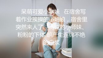 喝尿的骚女人让小哥各种玩弄，全程露脸大奶子大屁股，深喉大鸡巴，让小哥无套爆草蝴蝶骚穴，直接内射中出